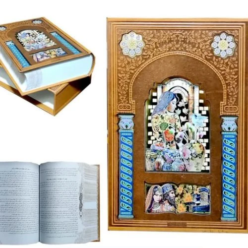 126229-کتاب نفیس هزار و یک شب وزیری قابدار کشویی پلاک دار جدید
