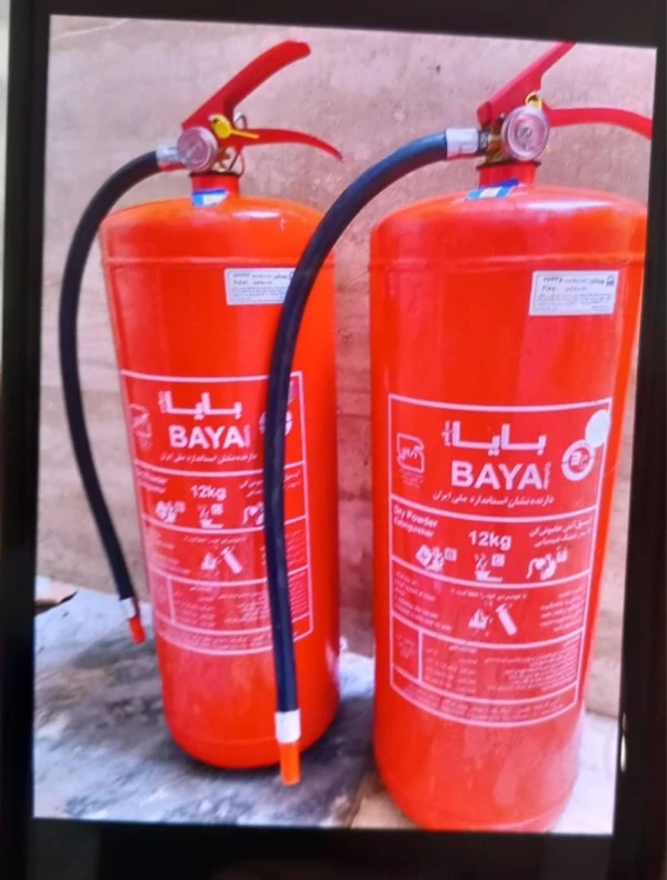 12کیلویی پودروگاز