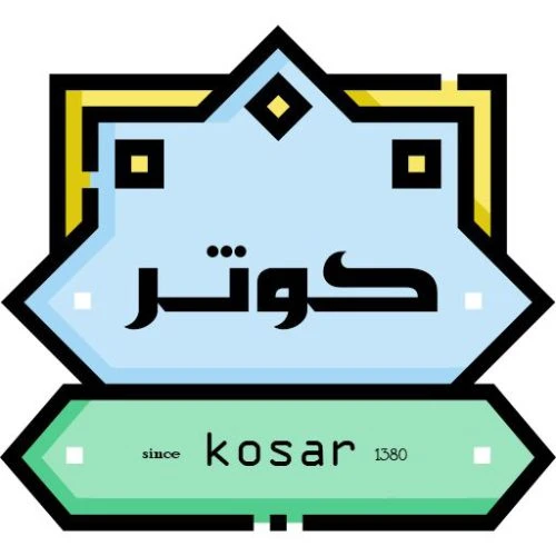 1726903-گلچین دعاهای مفاتیح الجنان