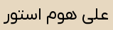 1766895792