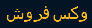 1771653281762