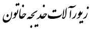 1778055577180