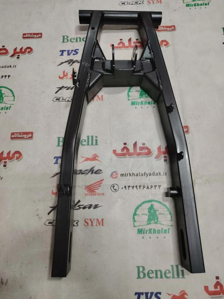 2 دو شاخ تنه چرخ عقب موتور تریل گلد رادیسون