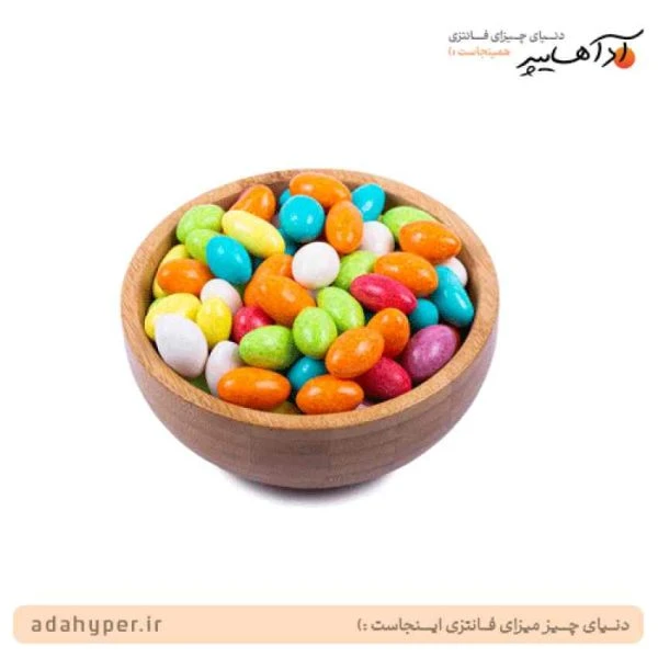 200 گرم دراژه شکلات رنگی
