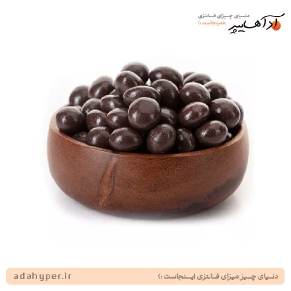 200 گرم دراژه شکلاتی نوتلا