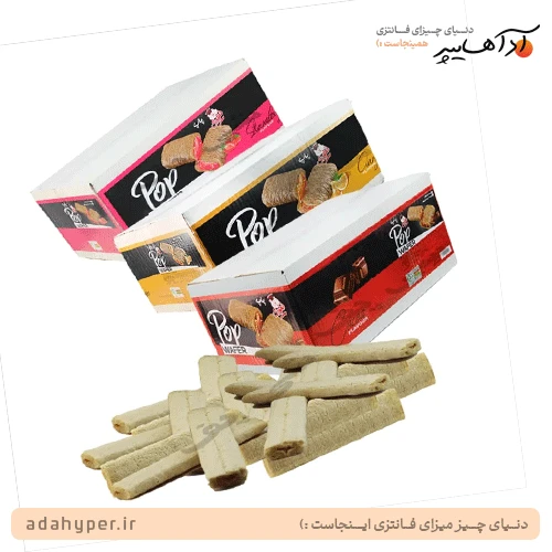 200 گرم پاپ ویفر طعم شکلاتی