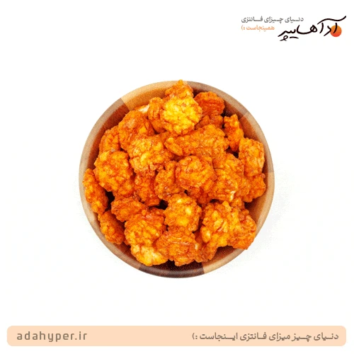 200 گرم چیپس میگو فلفلی