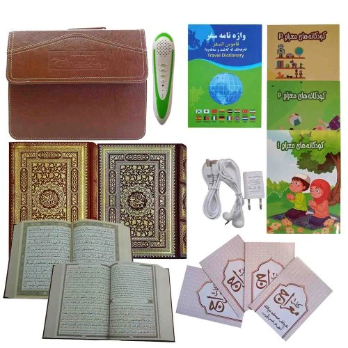 201333-قلم قرآنی معراج 32گیگ کلیات مفاتیح با قرآن درشت خط-38قاری-12ترجمه