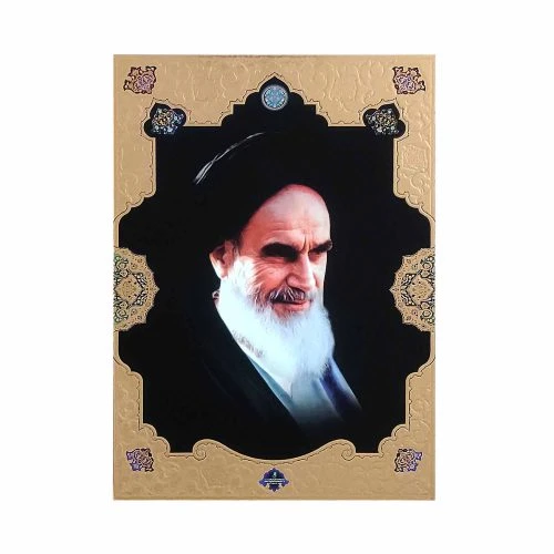 20225101-تابلو شاسی 35در50 طلاکوب امام خمینی