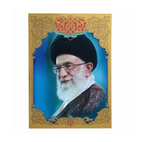 20225102-تابلو شاسی 35در50 طلاکوب رهبری زمینه آبی