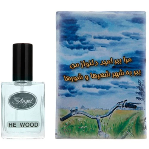 20352103-عطر جیبی اچ آی وود 15میلی آنجل