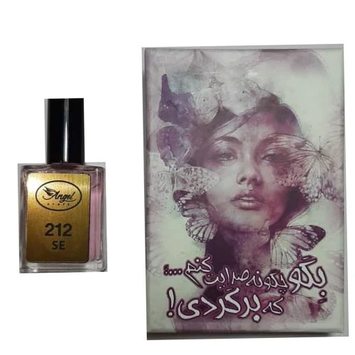 20352104-عطر جیبی 212– 15میلی آنجل