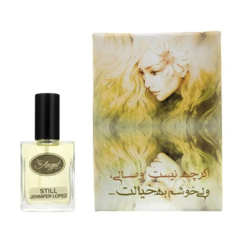 20352108-عطر جیبی استیل جنیفر زنانه 15میلی آنجل