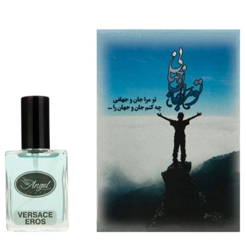 20352109-عطر جیبی ورساچه 15میلی آنجل