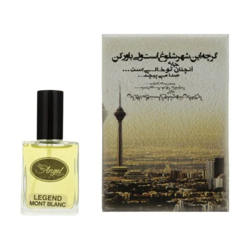 20352111-عطر جیبی مونت بلک لجنت مردانه 15میلی آنجل