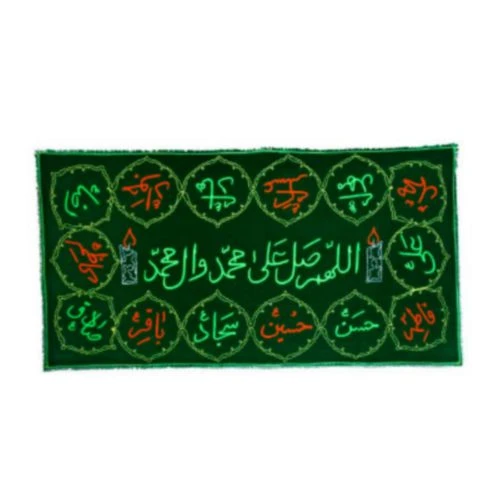 204123-سفره صلوات 3 متری(1.5در2.7)