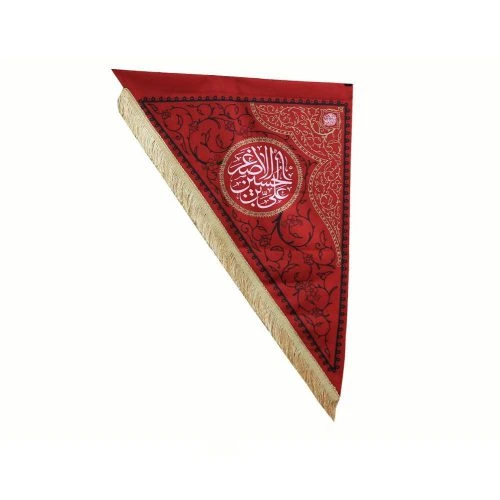 206006-پرچم مشکی مثلثی طرح علی بن الحسین الاصغر پارچه کج‌راه