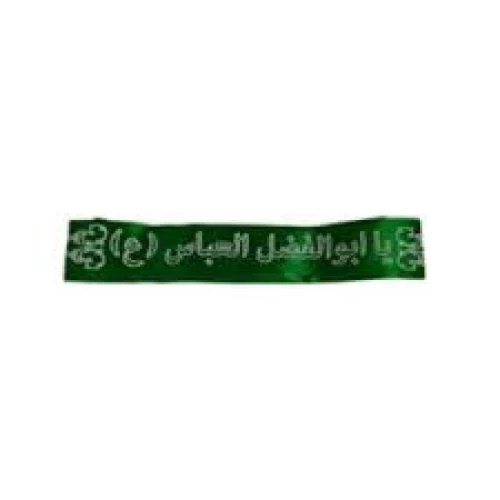 253103-سربند کشی ساتن
