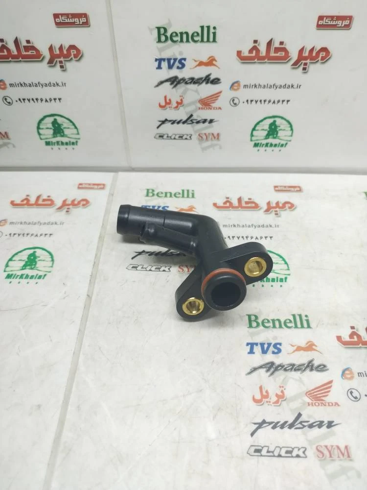 3 سه راهی رادیاتور موتور کلیک و طرح کلیک