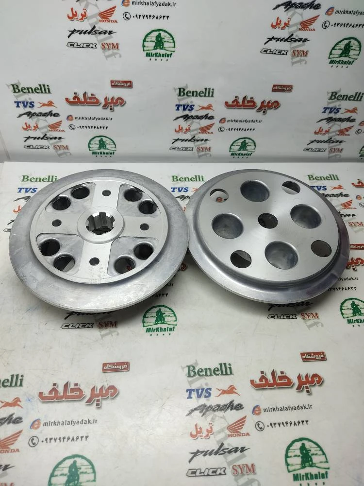 4 چهار شاخ کلاچ (دیسک) زیر و رو موتور تریل qm 250 کیو ام و پیشرو پارس (4 چهار پیچ)