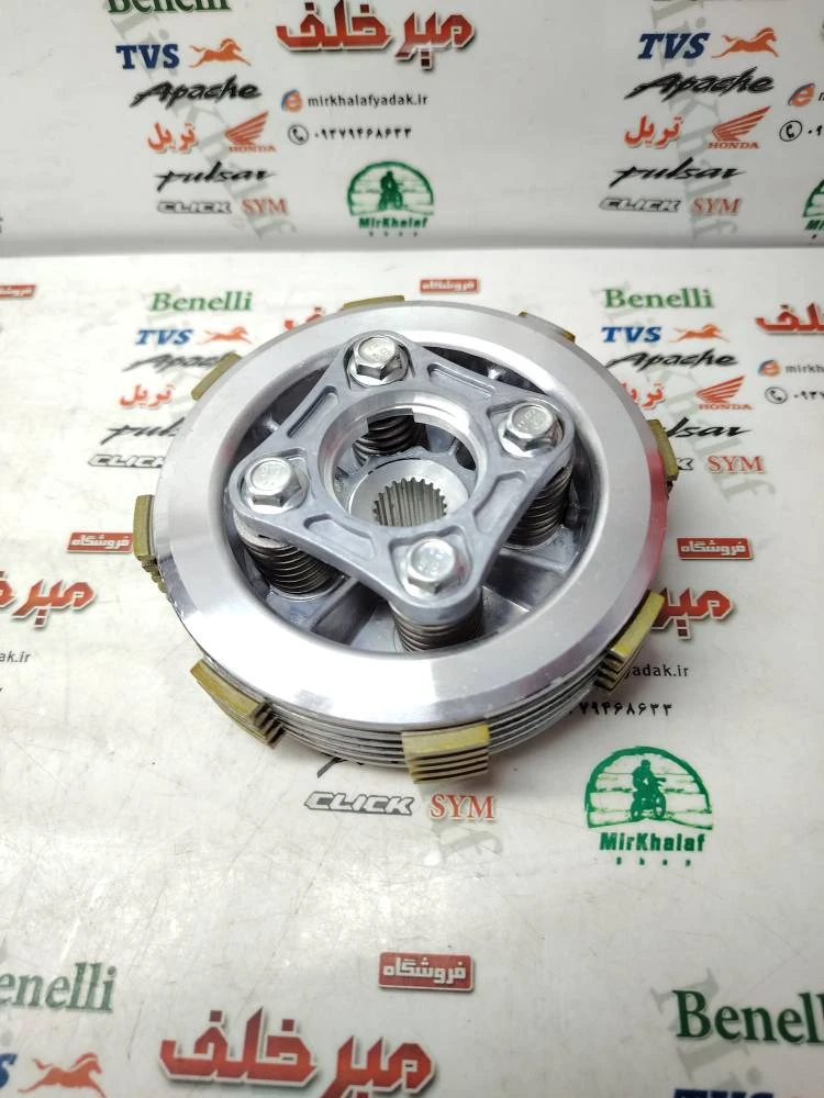 4 چهار شاخ کلاچ (دیسک زیر و رو) کامل موتور رهرو طرح بوکسر (باکسر) (4 پیچ) درجه 1
