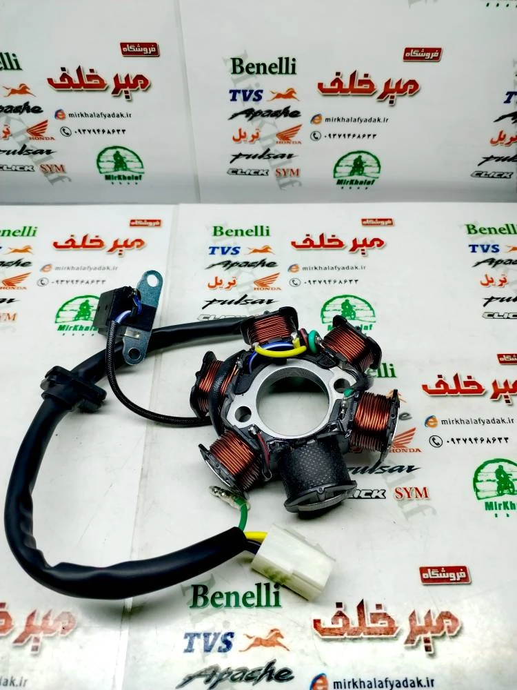 6 شش بوبین (دستگاه) سیم پیچی برق موتور بی کلاچ طرح ویو 5 سیم (2 سیم زرد)