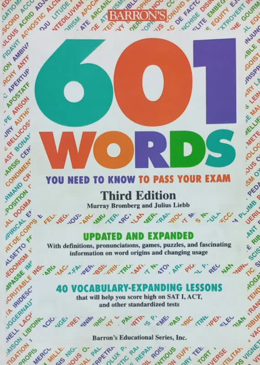 601words you need to know to pass your exam / 3 Edith