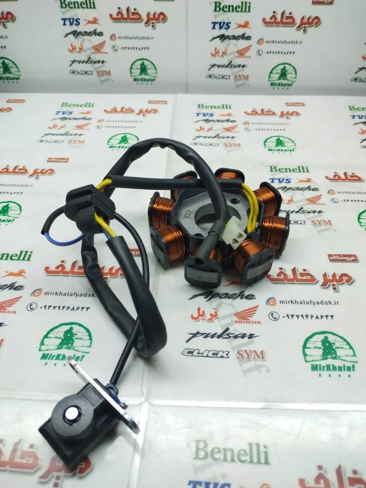 8 هشت بوبین (دستگاه) سیم پیچی برق موتور بی کلاچ طرح ویو برق و باطری 3 سیم (2 سیم زرد)