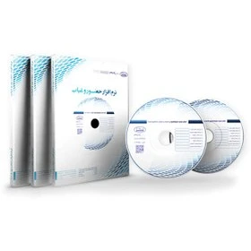 A5 Proنسخه نرم افزار حضور و غیاب بعد پنجم