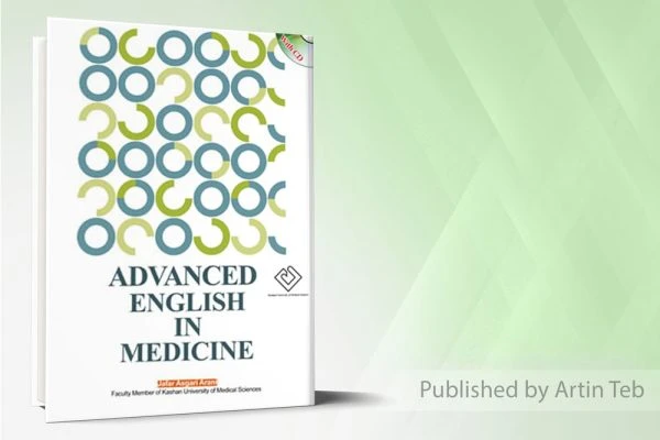 ADVANCED ENGLISH IN MEDICINE