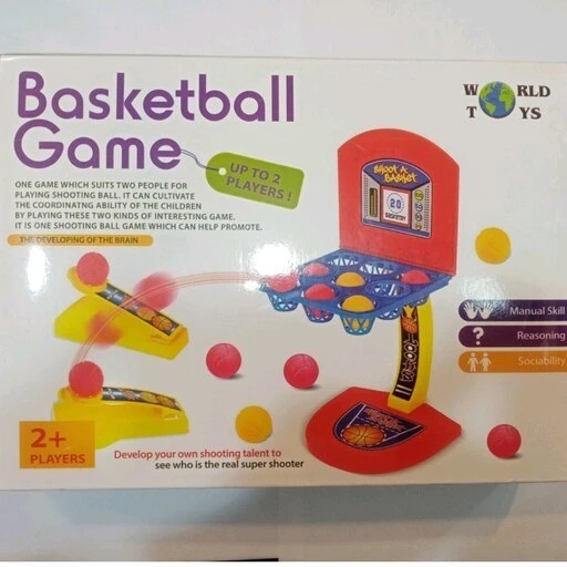 Basketball game