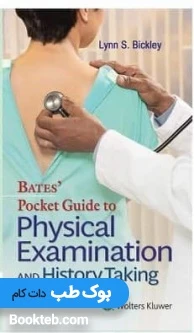 Bates’ Pocket Guide to Physical Examination and History Taking2021