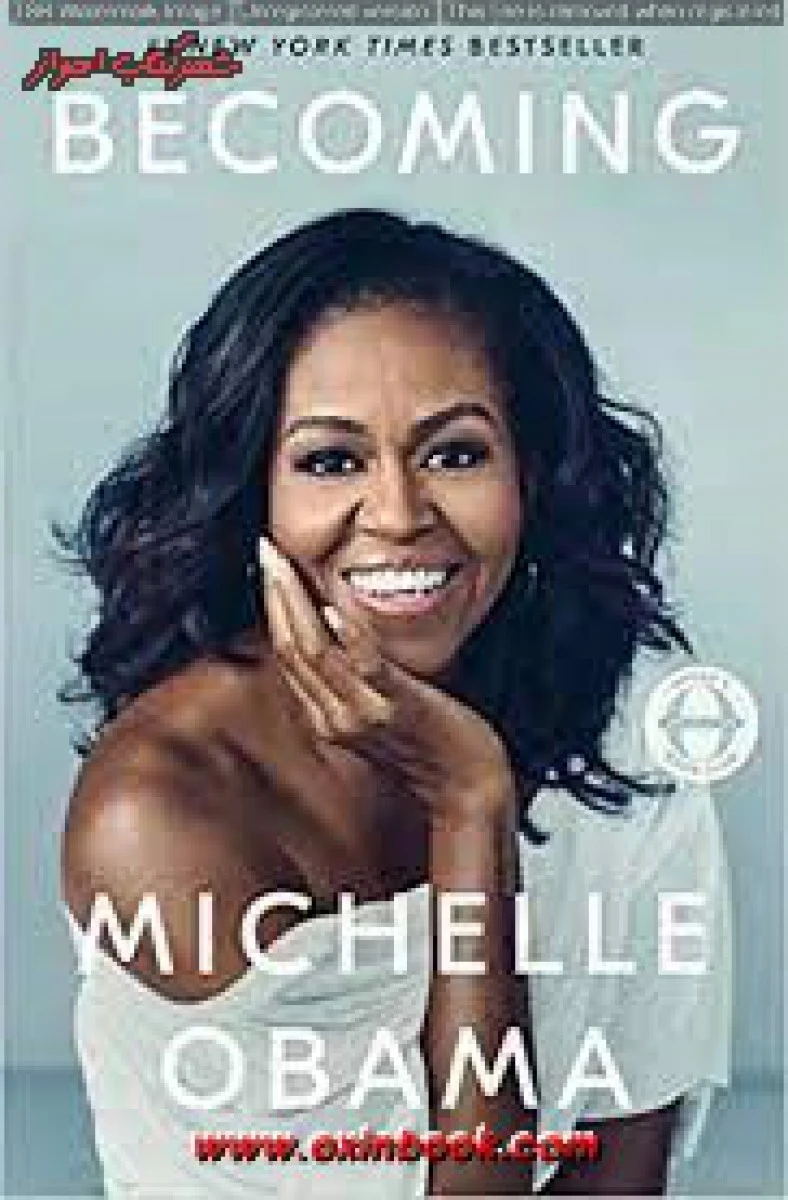 Becoming/Michelle Obama