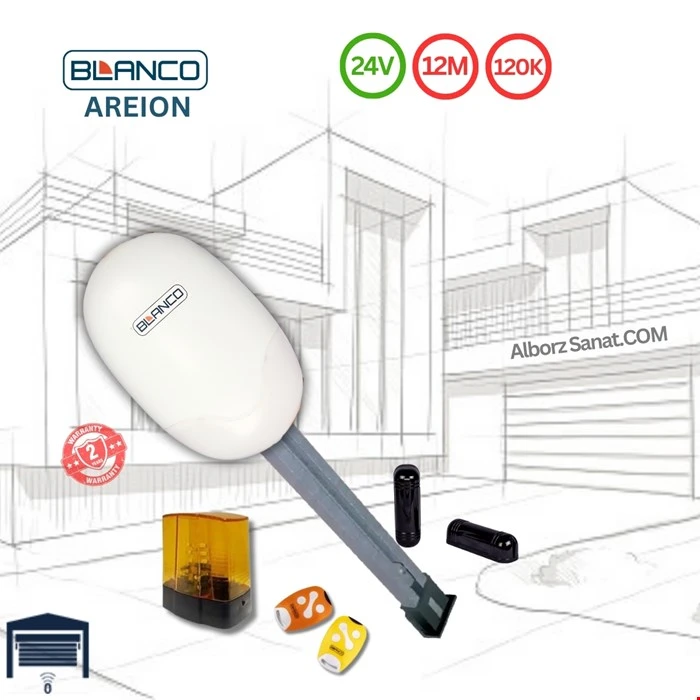 Blanco 24 Arion 7 موتور زیر سقفی