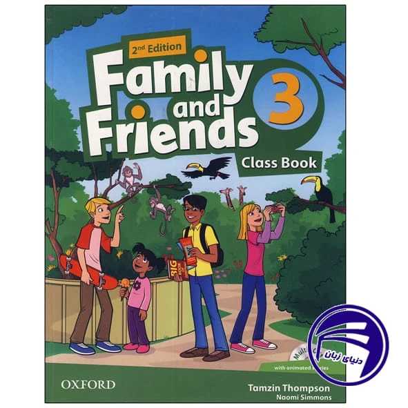 British Family and Friends 3 Second Edition