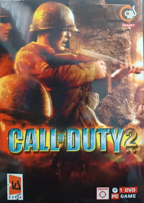 Call of Duty 2 – تجربه‌ای واقع‌گرایانه از نبردهای جنگ جهانی دوم