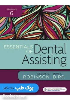 Essentials of Dental Assisting
