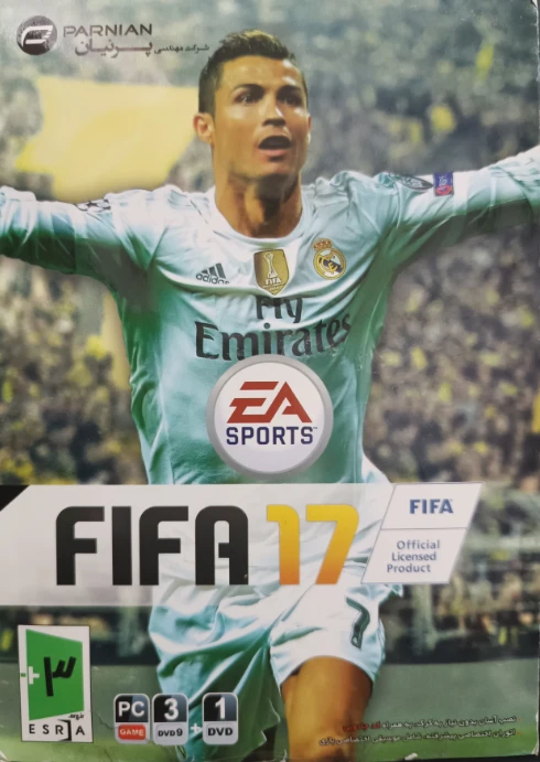 FIFA 17 – تجربه‌ای واقع‌گرایانه از فوتبال با موتور قدرتمند Frostbite