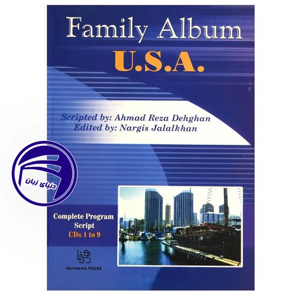 Family Album USA-1