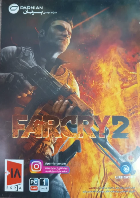 Far Cry 2