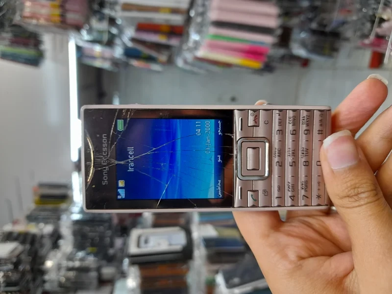 G530
