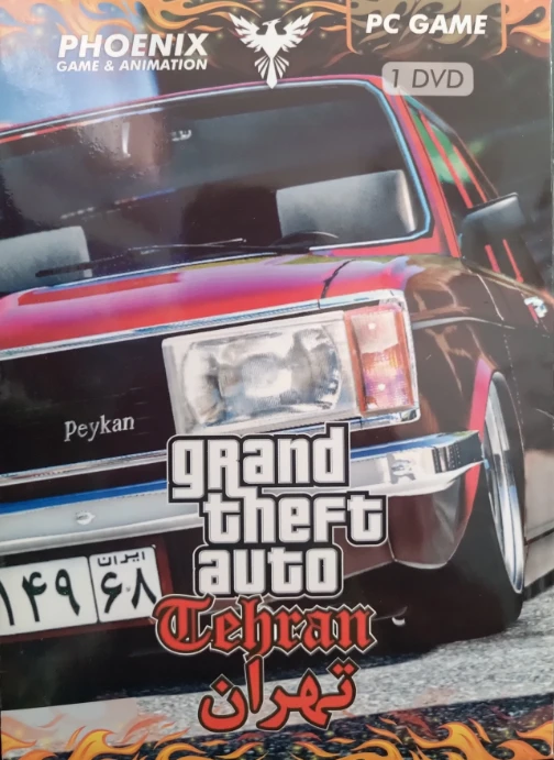 GTA Tehran – تجربه‌ای ایرانی از دنیای آزاد GTA