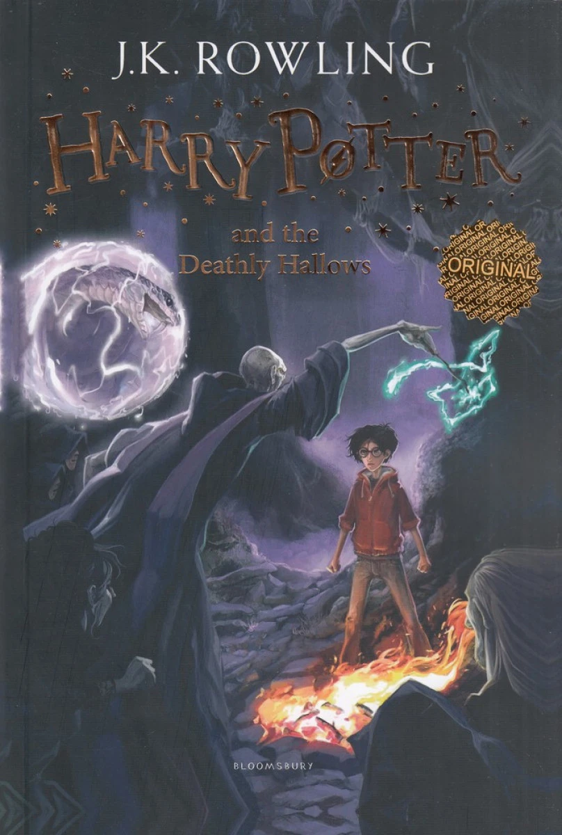 Harry Potter 7 vol 1 / And the Deathly Hallows
