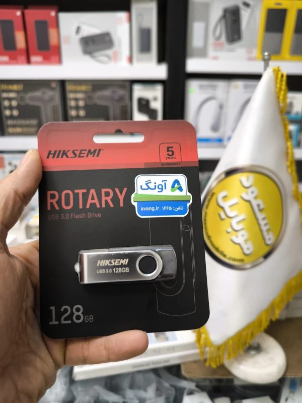 Hiksemi ROTARY USB3.0 Flash Memory – 128GB (گارانتی 60 ماهه آونگ) فلش مموری