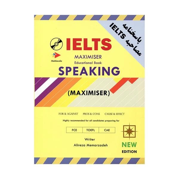 Ielts Maximiser Speaking