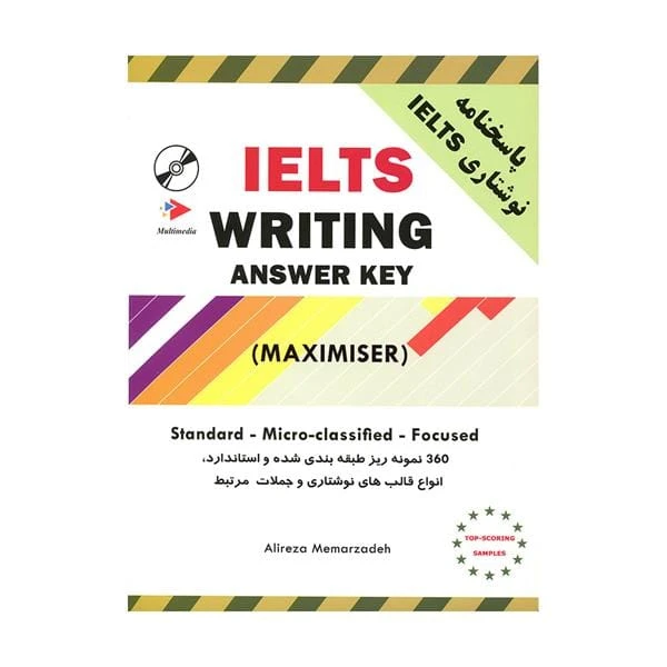 Ielts Maximiser Writing Answer key