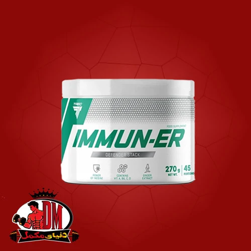 Immuner ترک (سیستم ایمنی بدن) ۲۷۰‌گرم