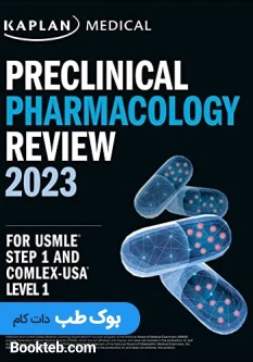 KAPLAN Preclinical Pharmacology Review 2023 For USMLE Step 1