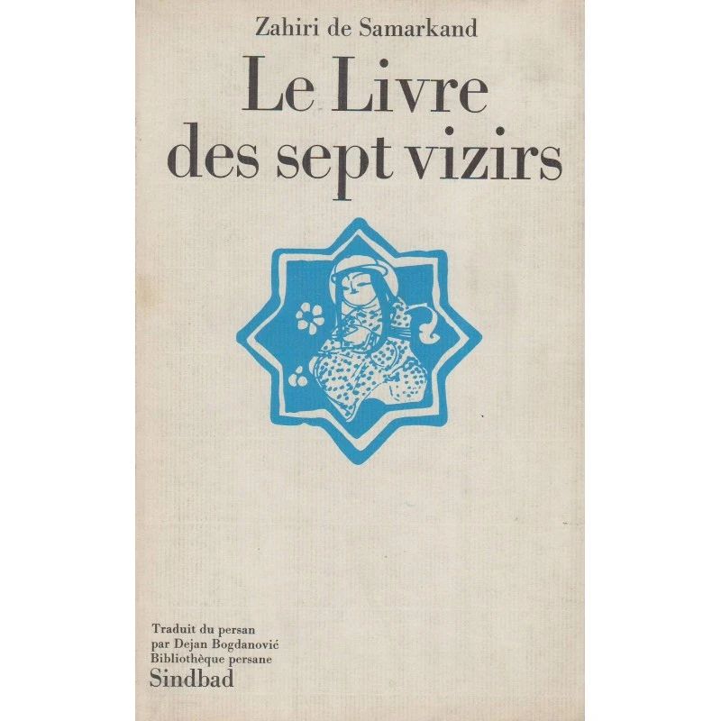 Le Livre des sept vizirs