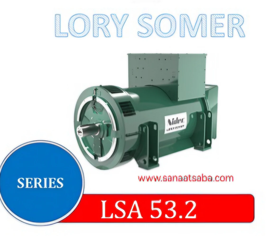 Leroy Somer TAL042E – 50 kVA -فرانسوی